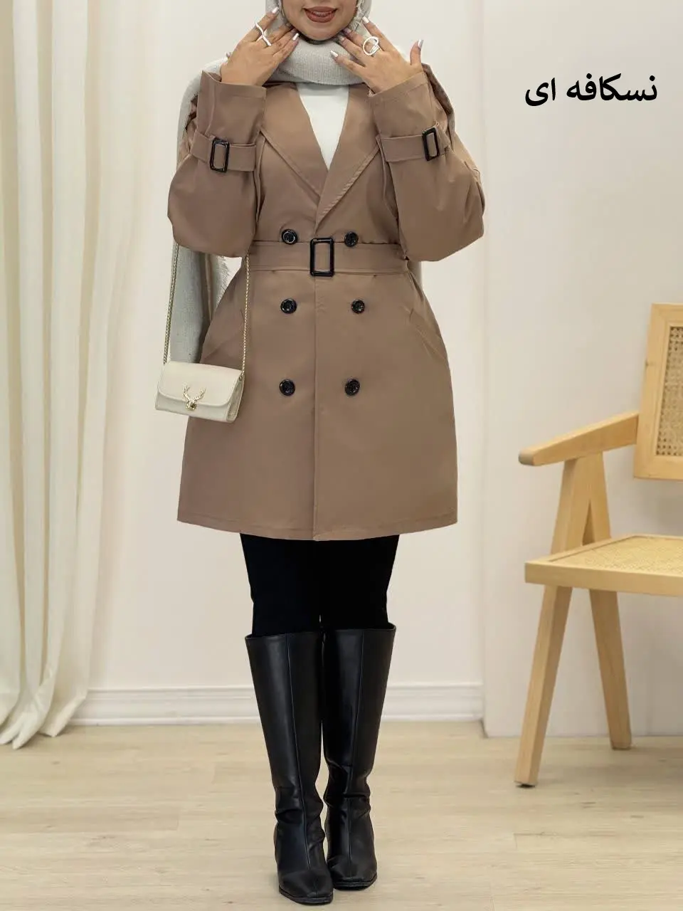 3769-بارونی آستردار نیکان